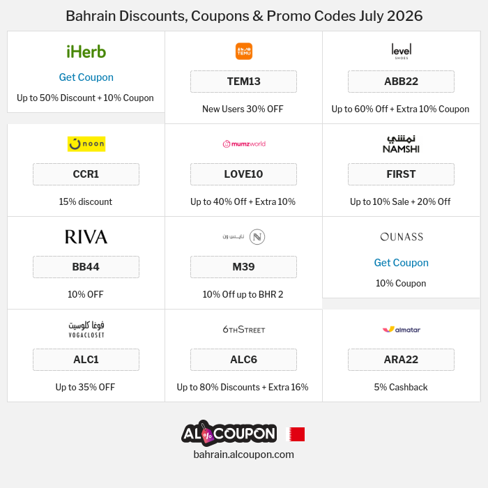 All Coupons and deals for Bahrain stores