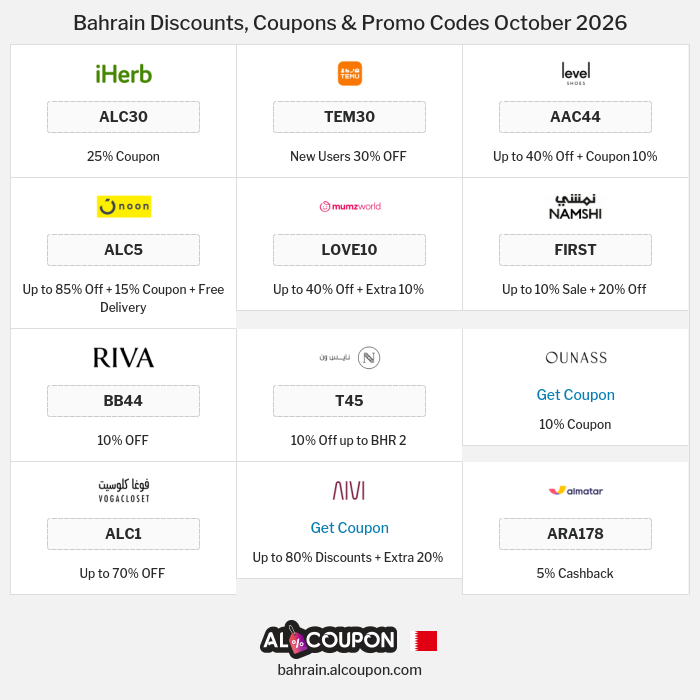 All Coupons and deals for Bahrain stores