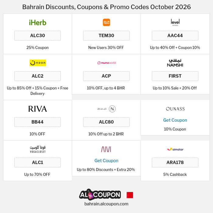 All Coupons and deals for Bahrain stores